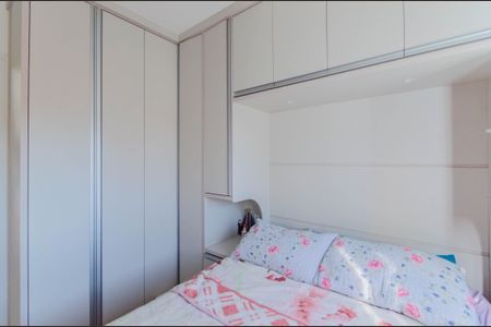 Apartamento à venda com 45m², 2 quartos e 1 vagaQuarto 2