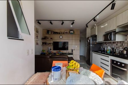 Apartamento à venda com 45m², 2 quartos e 1 vagaSala