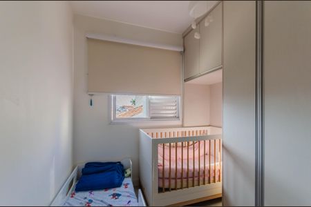 Apartamento à venda com 45m², 2 quartos e 1 vagaQuarto 1