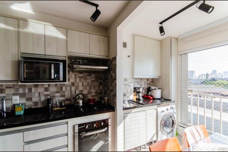 Apartamento à venda com 45m², 2 quartos e 1 vagaCozinha e Área de Serviço