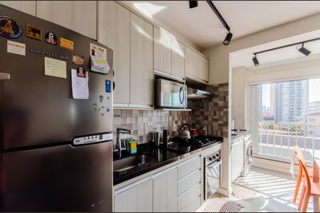 Apartamento à venda com 45m², 2 quartos e 1 vagaCozinha e Área de Serviço