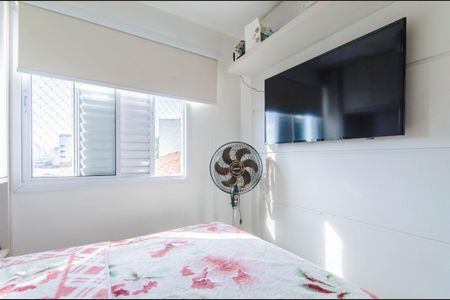 Apartamento à venda com 45m², 2 quartos e 1 vagaQuarto 2