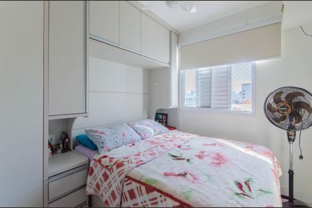Apartamento à venda com 45m², 2 quartos e 1 vagaQuarto 2