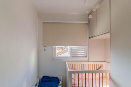 Apartamento à venda com 45m², 2 quartos e 1 vagaQuarto 1