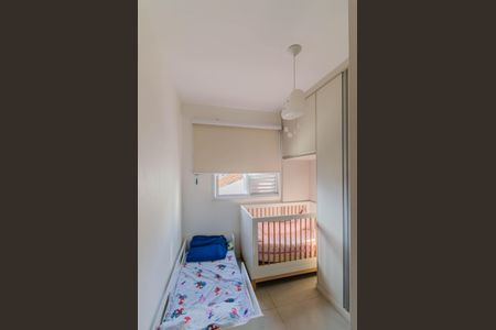 Apartamento à venda com 45m², 2 quartos e 1 vagaQuarto 1