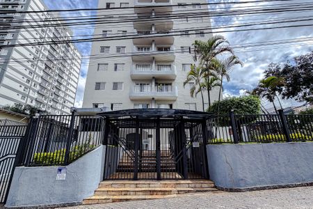 Apartamento à venda com 65m², 2 quartos e 1 vagaFachada - Plaquinha