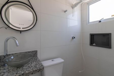 Banheiro  de kitnet/studio para alugar com 0 quarto, 16m² em Vila Santa Maria, Guarulhos