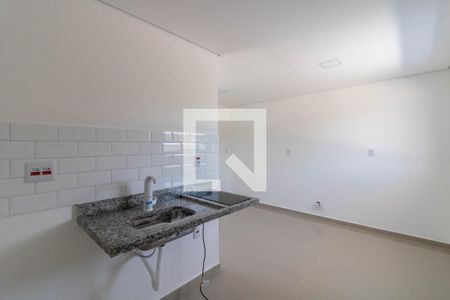 Studio para alugar com 20m², 1 quarto e sem vagaStudio