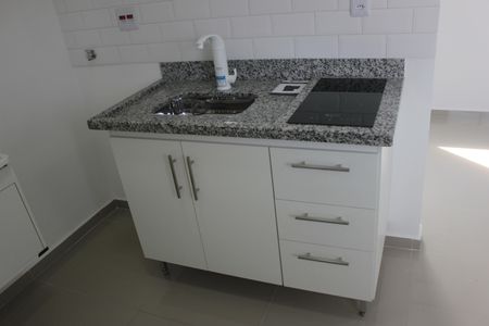Studio para alugar com 20m², 1 quarto e sem vagaSala/cozinha