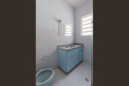 Casa à venda com 105m², 3 quartos e 2 vagas Casa à venda com 105m², 3 quartos e 2 vagasBanheiro Social