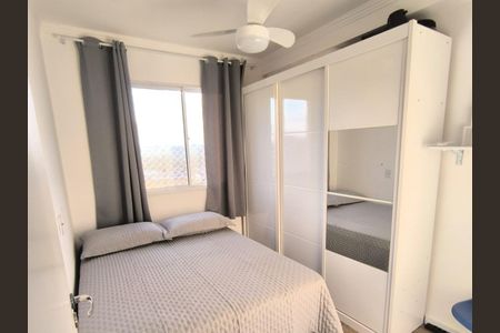 Apartamento para alugar com 36m², 2 quartos e sem vaga Apartamento para alugar com 36m², 2 quartos e sem vagaQuarto 1