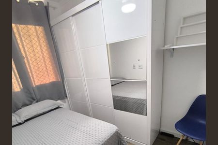 Apartamento para alugar com 36m², 2 quartos e sem vaga Apartamento para alugar com 36m², 2 quartos e sem vagaQuarto 1