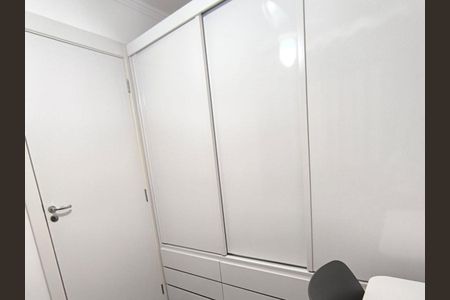 Apartamento para alugar com 36m², 2 quartos e sem vaga Apartamento para alugar com 36m², 2 quartos e sem vagaQuarto 2