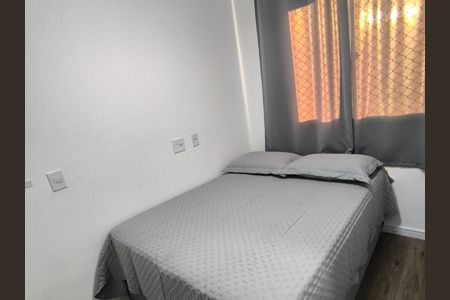 Apartamento para alugar com 36m², 2 quartos e sem vaga Apartamento para alugar com 36m², 2 quartos e sem vagaQuarto 1