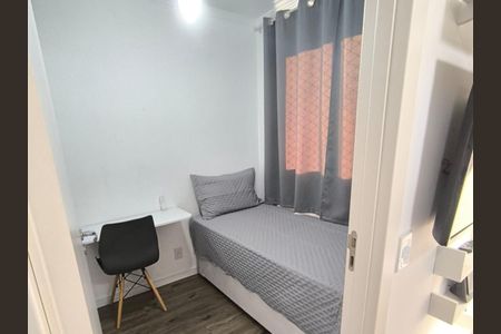 Apartamento para alugar com 36m², 2 quartos e sem vaga Apartamento para alugar com 36m², 2 quartos e sem vagaQuarto 2
