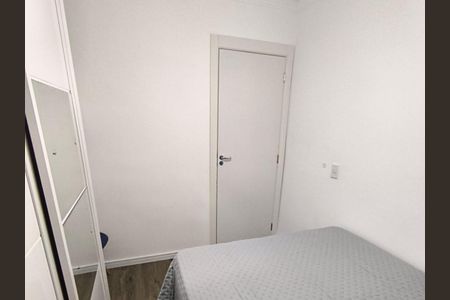 Apartamento para alugar com 36m², 2 quartos e sem vaga Apartamento para alugar com 36m², 2 quartos e sem vagaQuarto 1