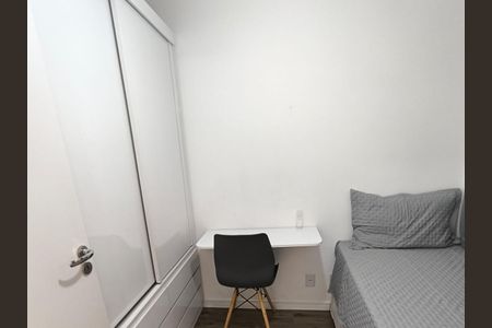Apartamento para alugar com 36m², 2 quartos e sem vaga Apartamento para alugar com 36m², 2 quartos e sem vagaQuarto 2