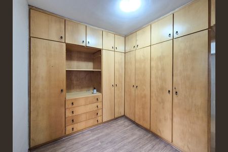Apartamento para alugar com 82m², 2 quartos e 1 vaga Apartamento para alugar com 82m², 2 quartos e 1 vagaQuarto