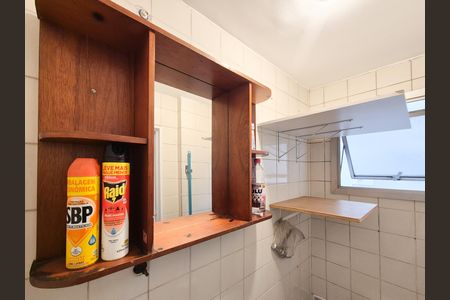 Apartamento para alugar com 82m², 2 quartos e 1 vaga Apartamento para alugar com 82m², 2 quartos e 1 vagaBanheiro de serviço
