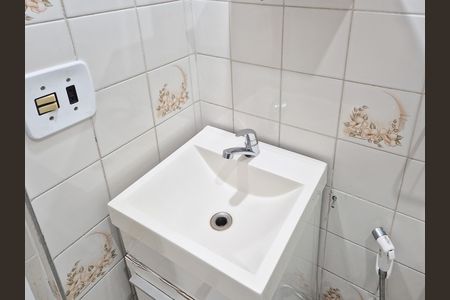 Apartamento para alugar com 82m², 2 quartos e 1 vaga Apartamento para alugar com 82m², 2 quartos e 1 vagaBanheiro da Suíte