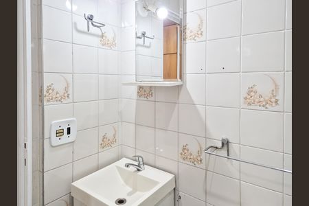 Apartamento para alugar com 82m², 2 quartos e 1 vaga Apartamento para alugar com 82m², 2 quartos e 1 vagaBanheiro da Suíte