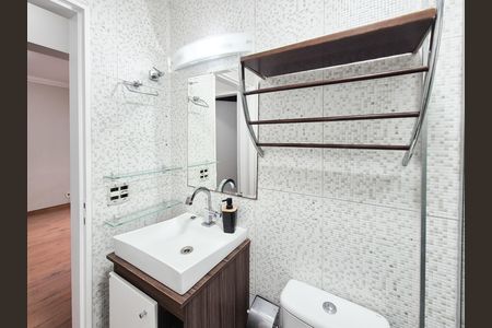 Apartamento para alugar com 82m², 2 quartos e 1 vaga Apartamento para alugar com 82m², 2 quartos e 1 vagaBanheiro social