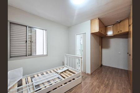 Apartamento para alugar com 82m², 2 quartos e 1 vaga Apartamento para alugar com 82m², 2 quartos e 1 vagaSuíte