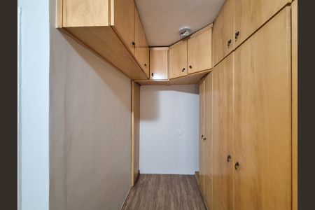 Apartamento para alugar com 82m², 2 quartos e 1 vaga Apartamento para alugar com 82m², 2 quartos e 1 vagaSuíte