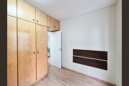Apartamento para alugar com 82m², 2 quartos e 1 vaga Apartamento para alugar com 82m², 2 quartos e 1 vagaQuarto