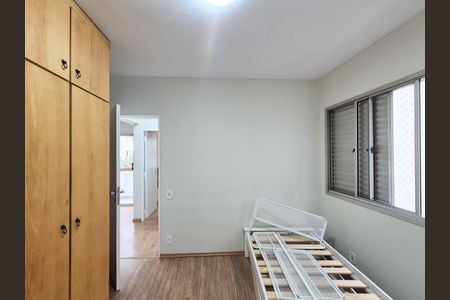Apartamento para alugar com 82m², 2 quartos e 1 vaga Apartamento para alugar com 82m², 2 quartos e 1 vagaSuíte