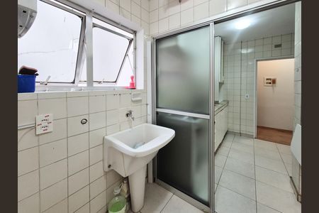 Apartamento para alugar com 82m², 2 quartos e 1 vaga Apartamento para alugar com 82m², 2 quartos e 1 vagaÁrea de Serviço
