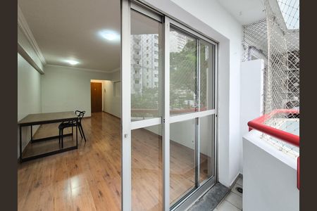 Apartamento para alugar com 82m², 2 quartos e 1 vaga Apartamento para alugar com 82m², 2 quartos e 1 vagaVaranda da Sala