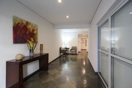 Apartamento para alugar com 82m², 2 quartos e 1 vaga Apartamento para alugar com 82m², 2 quartos e 1 vagaHall