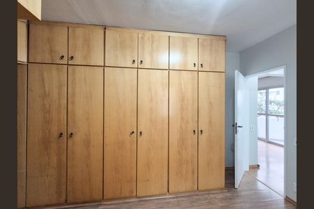 Apartamento para alugar com 82m², 2 quartos e 1 vaga Apartamento para alugar com 82m², 2 quartos e 1 vagaSuíte