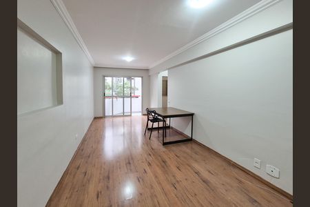 Apartamento para alugar com 82m², 2 quartos e 1 vaga Apartamento para alugar com 82m², 2 quartos e 1 vagaSala