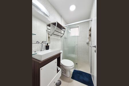 Apartamento para alugar com 82m², 2 quartos e 1 vaga Apartamento para alugar com 82m², 2 quartos e 1 vagaBanheiro social