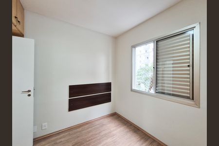 Apartamento para alugar com 82m², 2 quartos e 1 vaga Apartamento para alugar com 82m², 2 quartos e 1 vagaQuarto