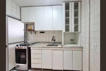 Apartamento para alugar com 82m², 2 quartos e 1 vaga Apartamento para alugar com 82m², 2 quartos e 1 vagaCozinha
