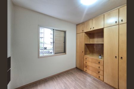 Apartamento para alugar com 82m², 2 quartos e 1 vaga Apartamento para alugar com 82m², 2 quartos e 1 vagaQuarto