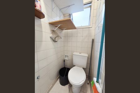 Apartamento para alugar com 82m², 2 quartos e 1 vaga Apartamento para alugar com 82m², 2 quartos e 1 vagaBanheiro de serviço