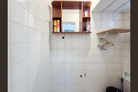 Apartamento para alugar com 82m², 2 quartos e 1 vaga Apartamento para alugar com 82m², 2 quartos e 1 vagaBanheiro de serviço