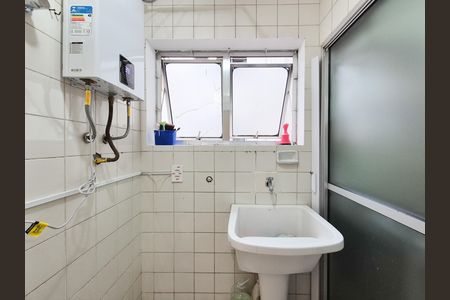 Apartamento para alugar com 82m², 2 quartos e 1 vaga Apartamento para alugar com 82m², 2 quartos e 1 vagaÁrea de Serviço