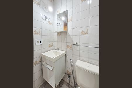 Apartamento para alugar com 82m², 2 quartos e 1 vaga Apartamento para alugar com 82m², 2 quartos e 1 vagaBanheiro da Suíte
