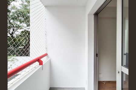 Apartamento para alugar com 82m², 2 quartos e 1 vaga Apartamento para alugar com 82m², 2 quartos e 1 vagaVaranda da Sala