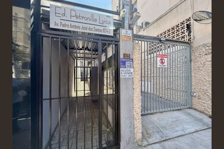 Apartamento para alugar com 34m², 1 quarto e sem vagaFachada