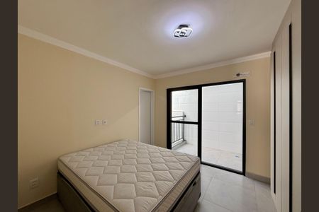 Apartamento para alugar com 34m², 1 quarto e sem vagaSuite