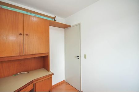 Apartamento para alugar com 65m², 3 quartos e 1 vagaQuarto 1