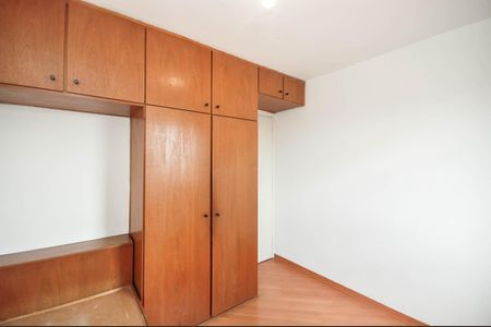 Apartamento para alugar com 65m², 3 quartos e 1 vagaQuarto 2