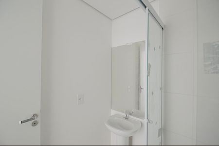 Apartamento para alugar com 44m², 2 quartos e sem vagaBanheiro