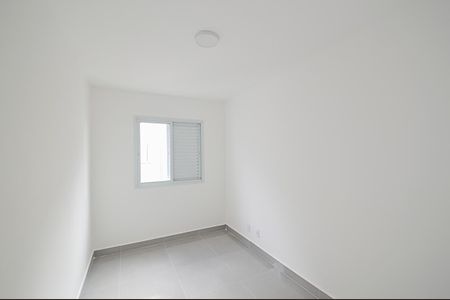 Apartamento para alugar com 44m², 2 quartos e sem vagaQuarto 1